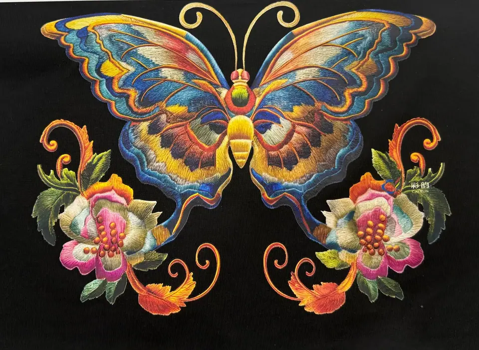 Multicolour butterfly artwork with fine gradient detail
